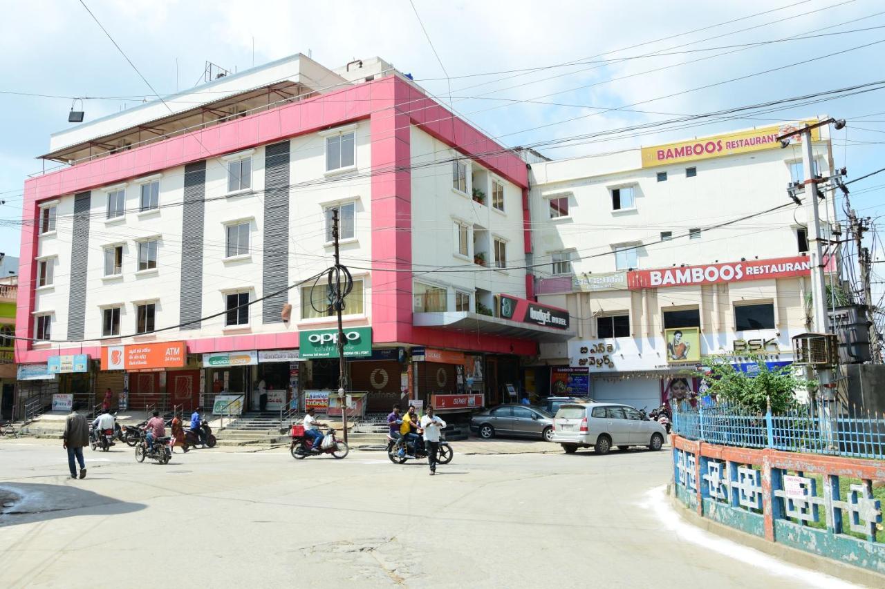 Budget Hotel Khammam Zewnętrze zdjęcie